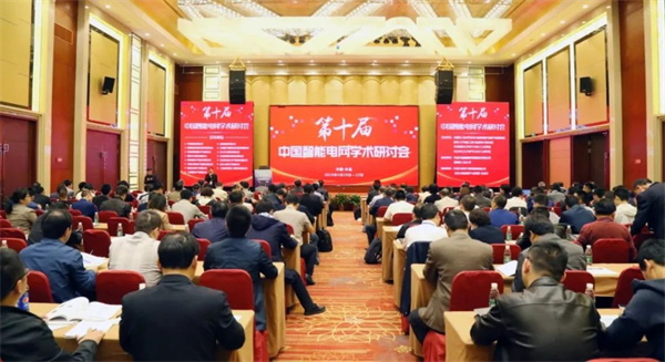 求知探索，燃放激情——置恒與您，相遇魏都