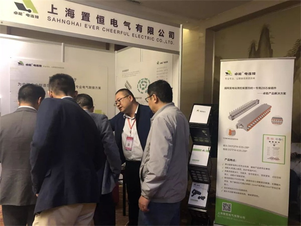 求知探索，燃放激情——置恒與您，相遇魏都