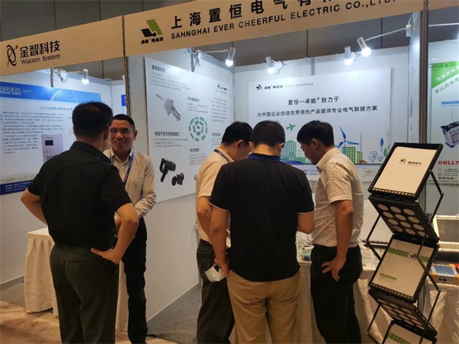 　置恒姚總與行業專家領導面對面交流
